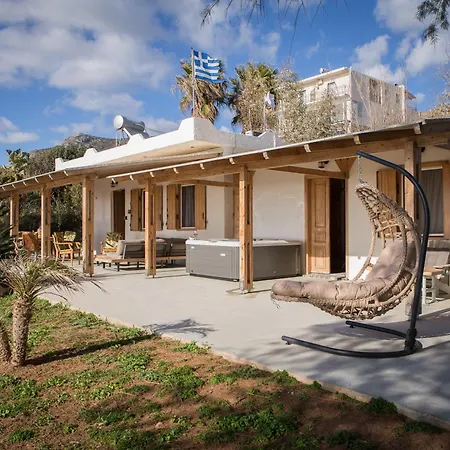 Mera Beachfront House - Appartement